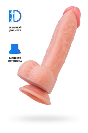 Фаллоимитатор RealStick Nude Ever телесный 21 см 582026