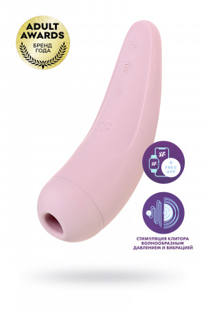 Вакуумно-волновой стимулятор satisfyer curvy 2+ розовый (блистер)