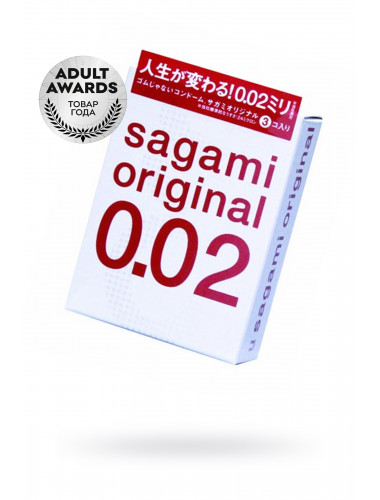 Презерватив sagami original 0.02 ультратонкие и гладкие №3